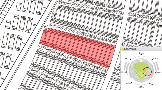 福岡 PayPayドーム座席検索 | 福岡ソフトバンクホークス オフィシャル