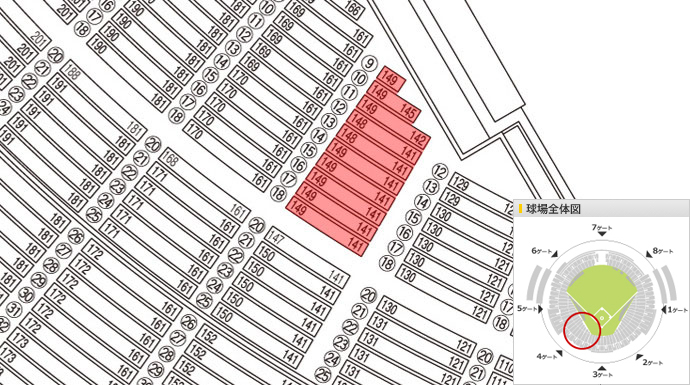 みずほPayPayドーム座席検索 | 福岡ソフトバンクホークス オフィシャルサイト