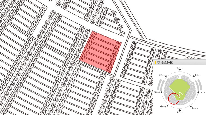 みずほPayPayドーム座席検索 | 福岡ソフトバンクホークス オフィシャル ...