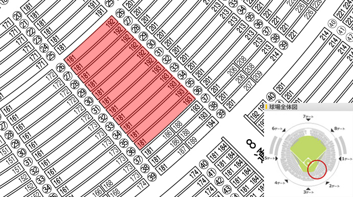 みずほPayPayドーム座席検索 | 福岡ソフトバンクホークス オフィシャル