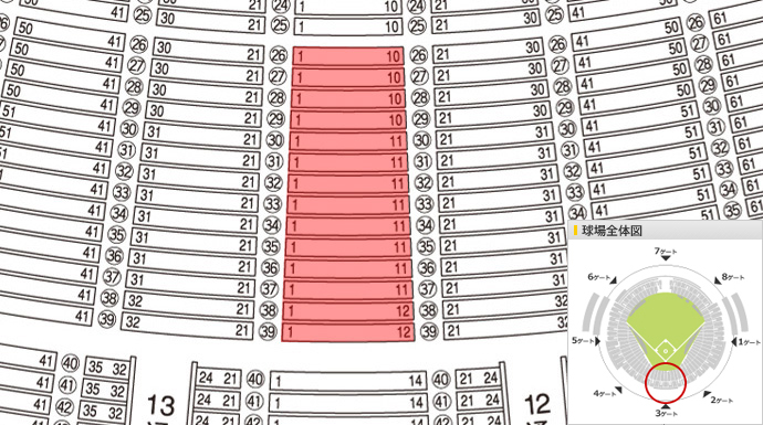 みずほPayPayドーム座席検索 | 福岡ソフトバンクホークス オフィシャル ...