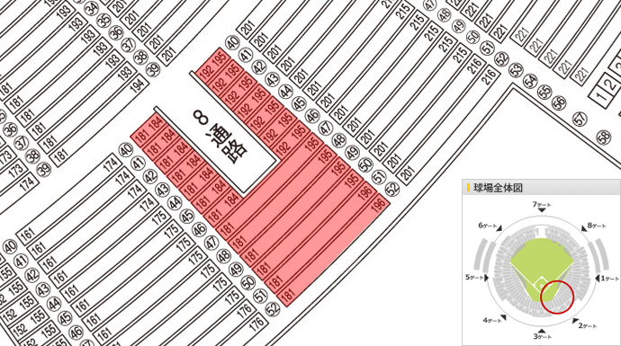 みずほPayPayドーム座席検索 | 福岡ソフトバンクホークス オフィシャルサイト