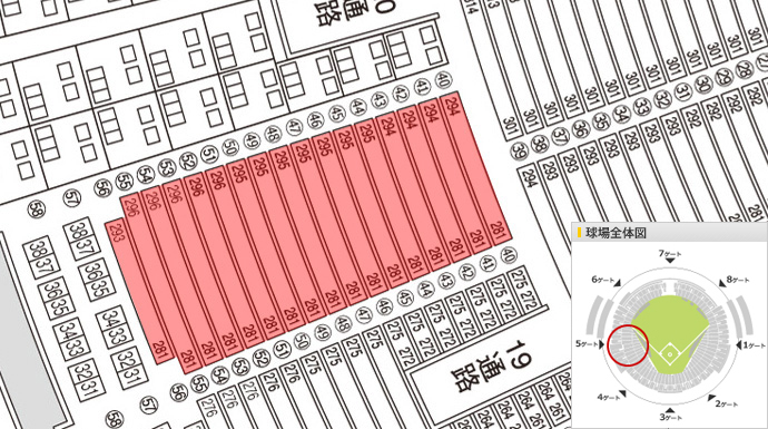 みずほPayPayドーム座席検索 | 福岡ソフトバンクホークス オフィシャルサイト