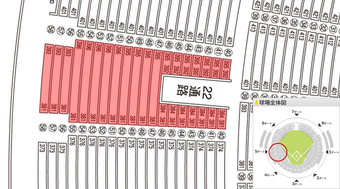 みずほPayPayドーム座席検索 | 福岡ソフトバンクホークス オフィシャル