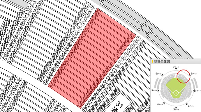 みずほPayPayドーム座席検索 | 福岡ソフトバンクホークス オフィシャルサイト