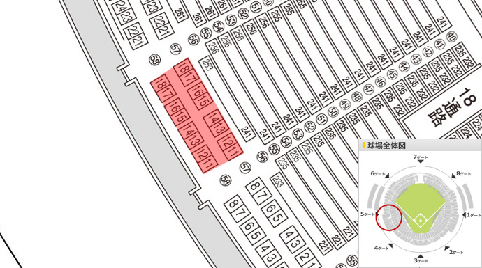 みずほPayPayドーム座席検索 | 福岡ソフトバンクホークス オフィシャルサイト
