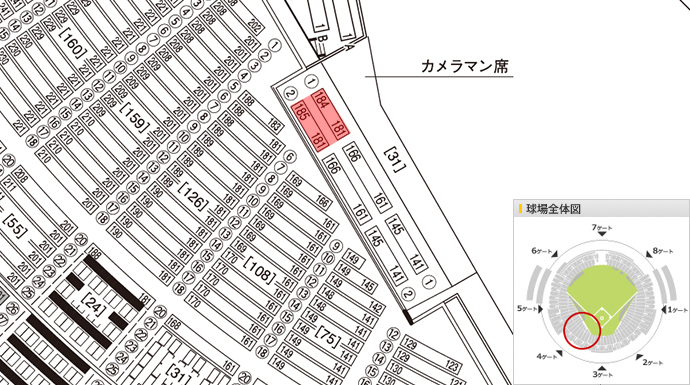 みずほPayPayドーム座席検索 | 福岡ソフトバンクホークス オフィシャルサイト