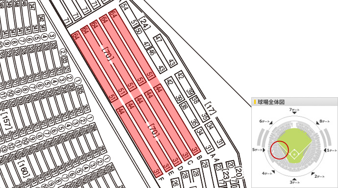 福岡 PayPayドーム座席検索 | 福岡ソフトバンクホークス オフィシャル