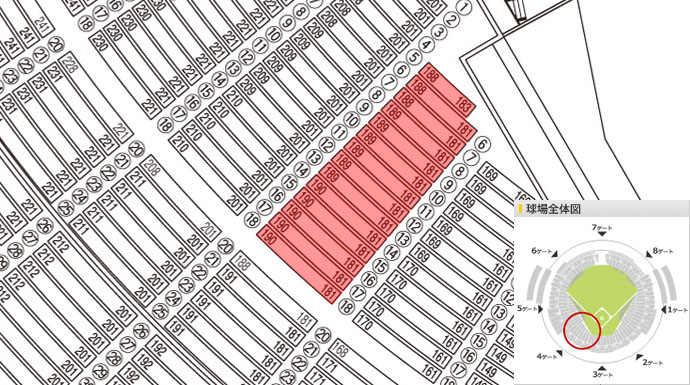 みずほPayPayドーム福岡座席検索 | 福岡ソフトバンクホークス ...