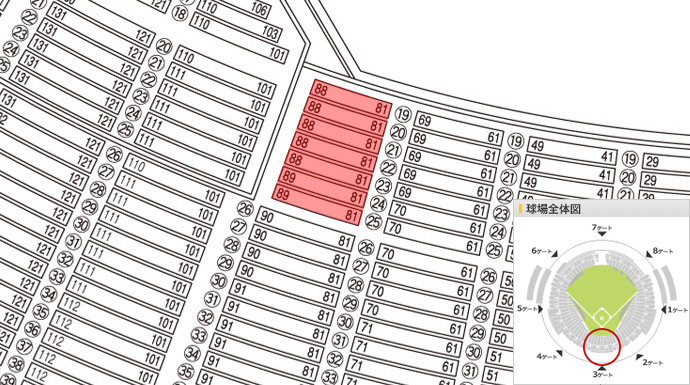 みずほPayPayドーム福岡座席検索 | 福岡ソフトバンクホークス オフィシャルサイト