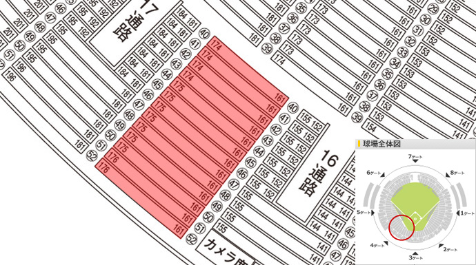 みずほPayPayドーム福岡座席検索 | 福岡ソフトバンクホークス