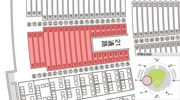 みずほPayPayドーム福岡座席検索 | 福岡ソフトバンクホークス
