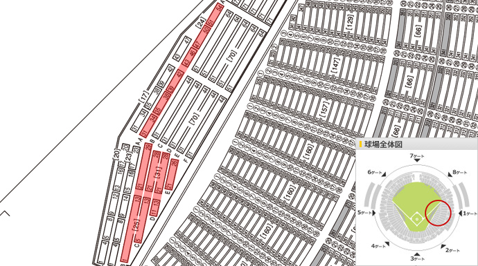 z*E様 みずほPayPayドーム福岡1/1000模型 z*E様 みずほPayPayドーム福岡1/1000模型 【公式通販】