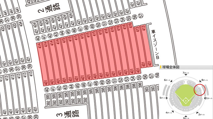 みずほPayPayドーム福岡座席検索 | 福岡ソフトバンクホークス みずほPayPayドーム福岡座席検索 | 福岡ソフトバンクホークス